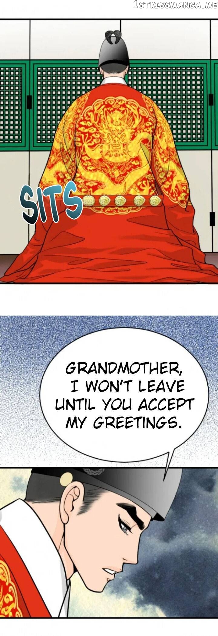 The Queen Of Flowers chapter 30 - page 13