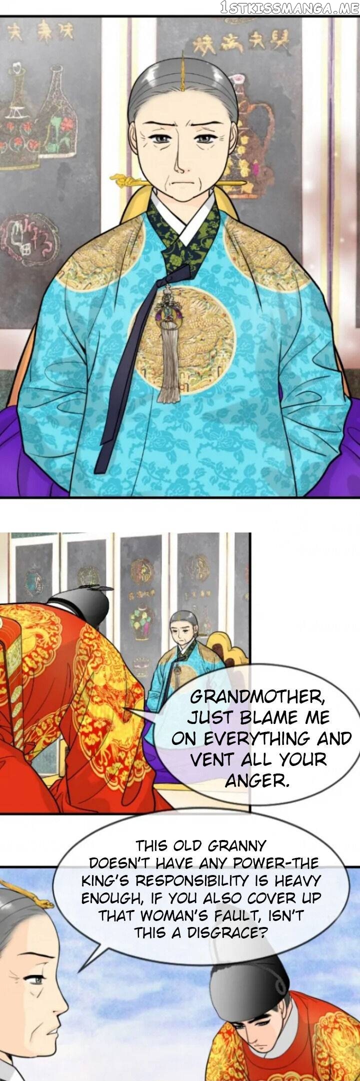 The Queen Of Flowers chapter 30 - page 15