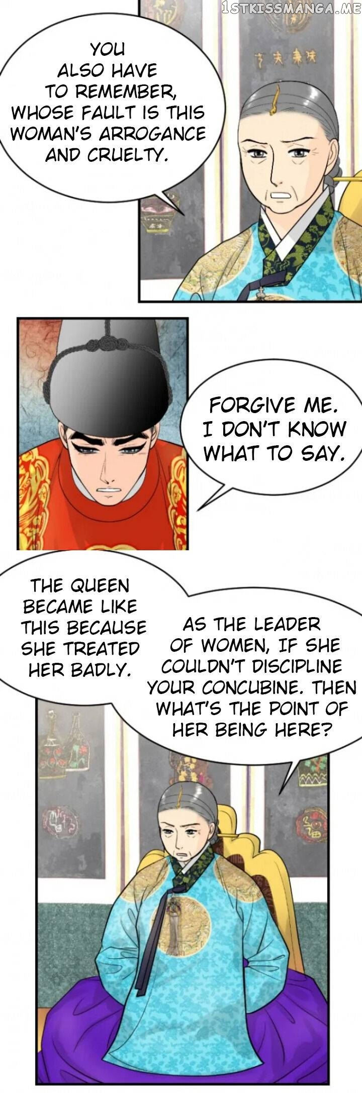 The Queen Of Flowers chapter 30 - page 16