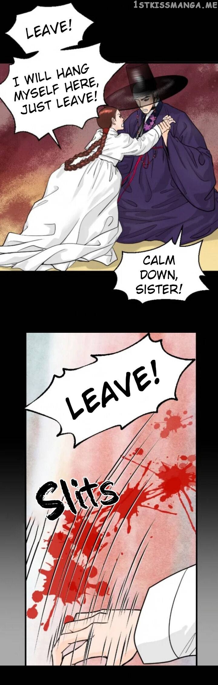 The Queen Of Flowers chapter 30 - page 25