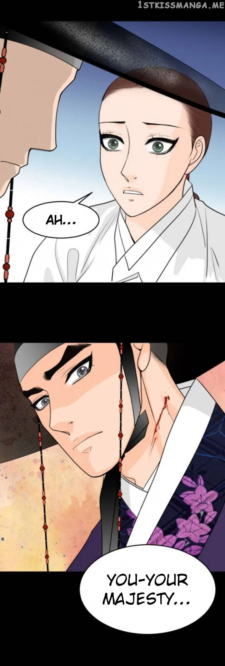 The Queen Of Flowers chapter 30 - page 26