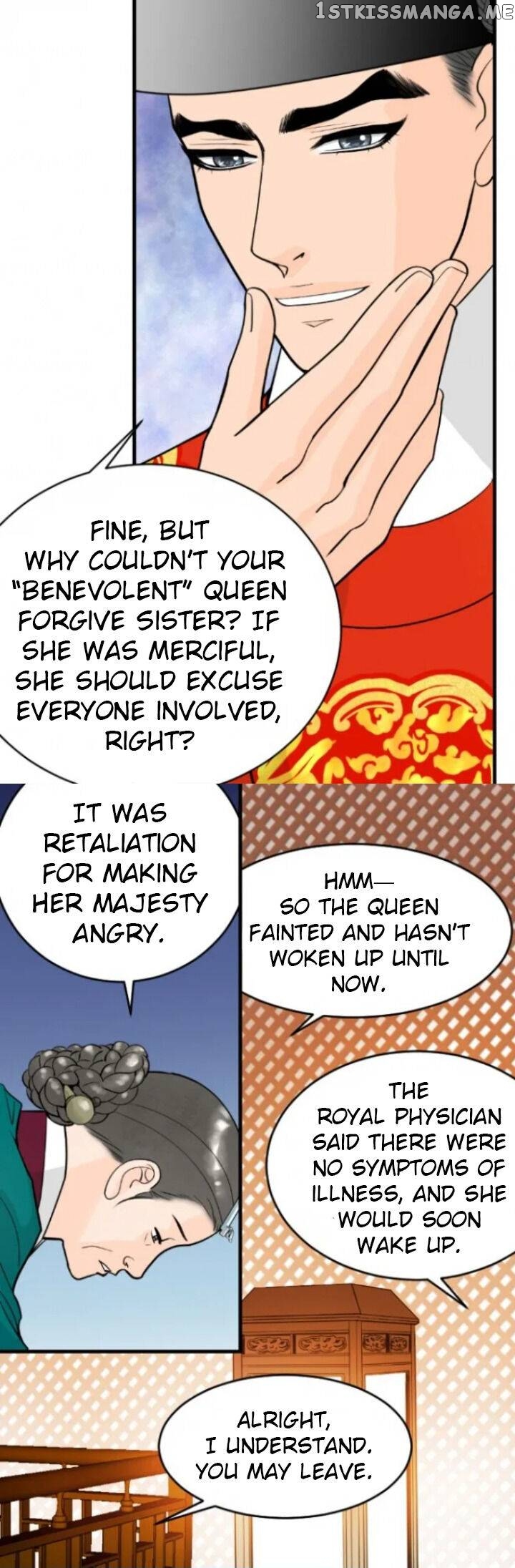 The Queen Of Flowers chapter 30 - page 9