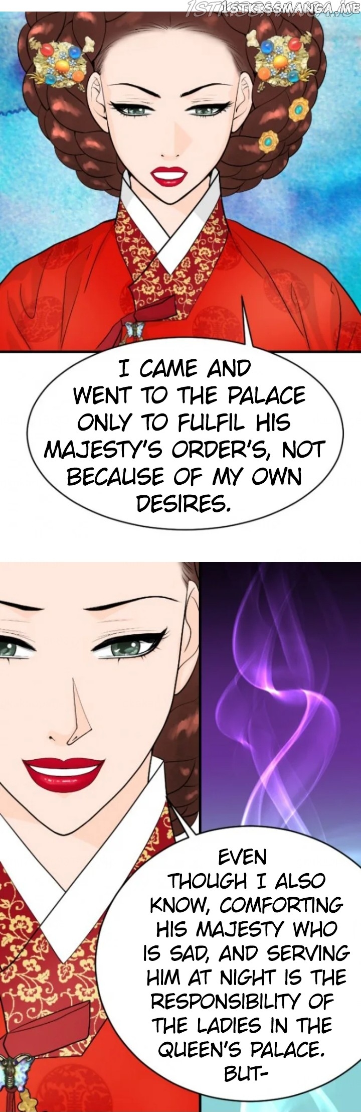 The Queen Of Flowers chapter 29 - page 11