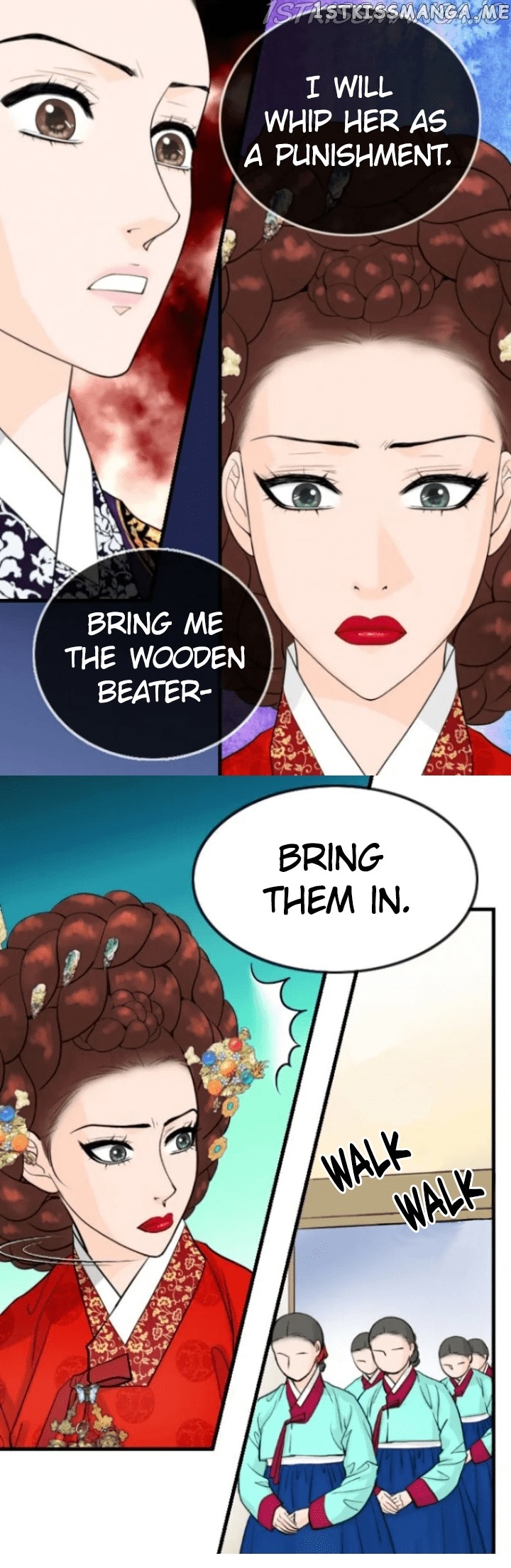 The Queen Of Flowers chapter 29 - page 14