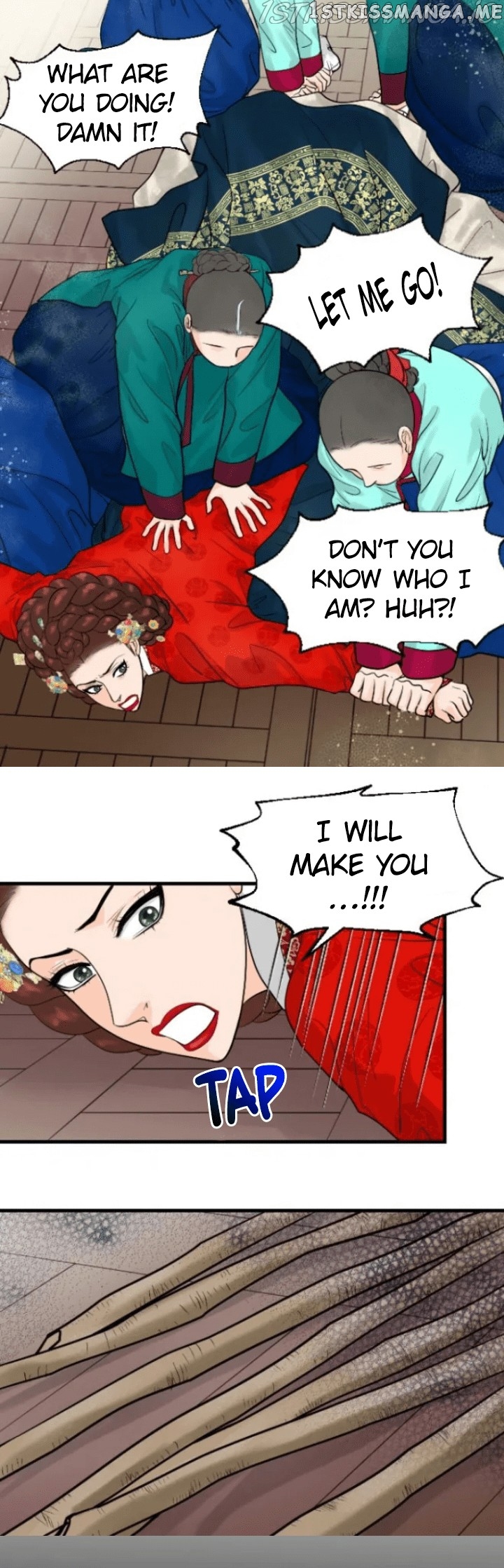 The Queen Of Flowers chapter 29 - page 17