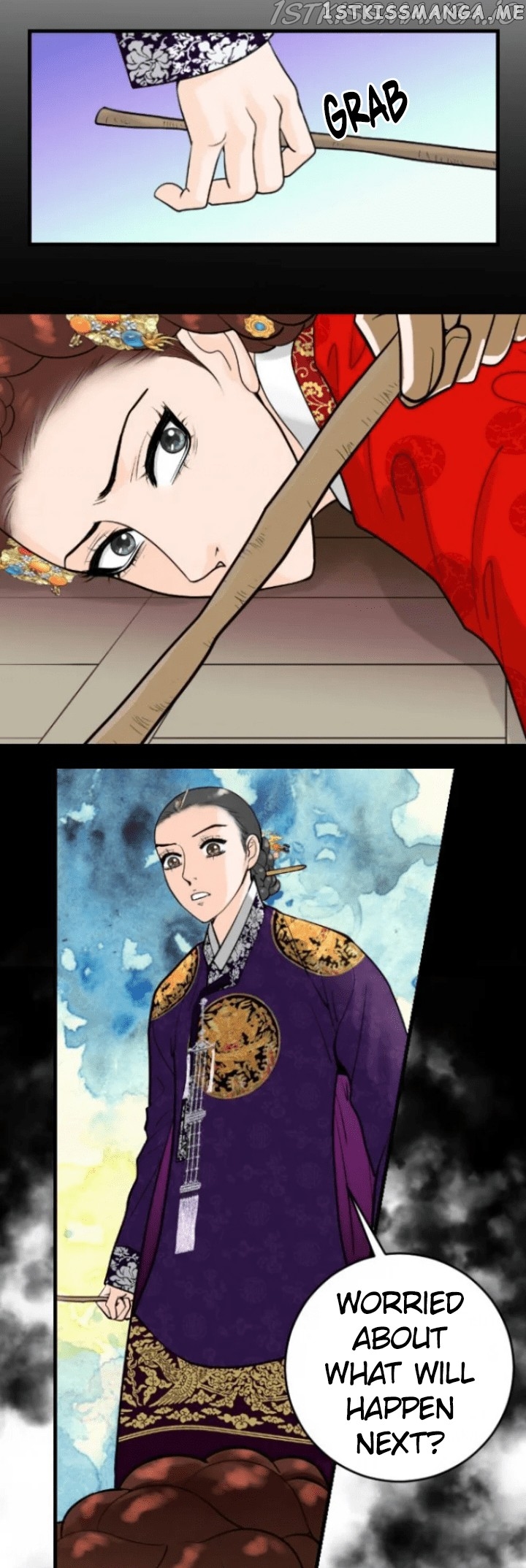 The Queen Of Flowers chapter 29 - page 18