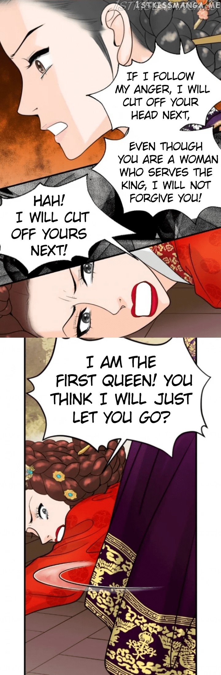 The Queen Of Flowers chapter 29 - page 19