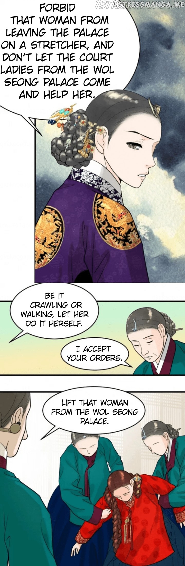 The Queen Of Flowers chapter 29 - page 24