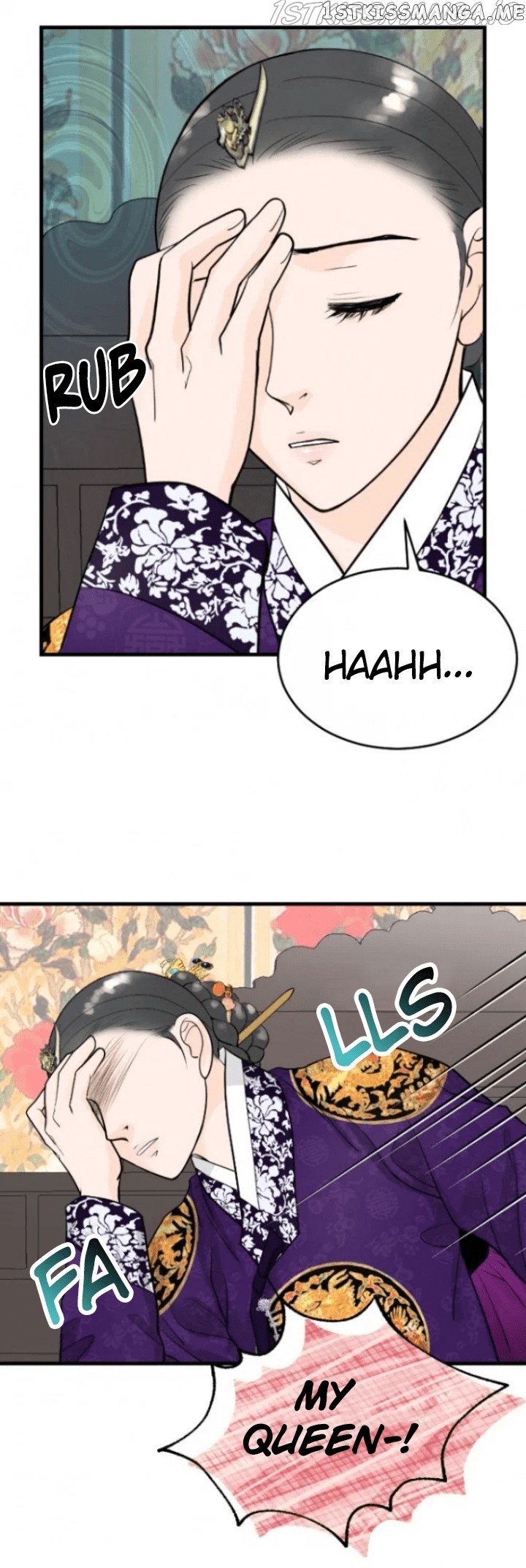 The Queen Of Flowers chapter 29 - page 28