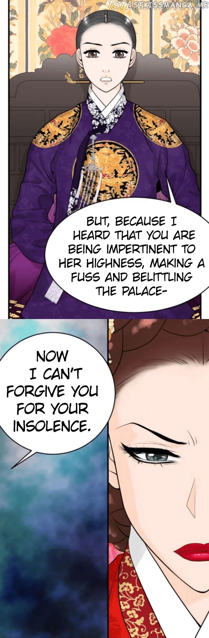 The Queen Of Flowers chapter 29 - page 6