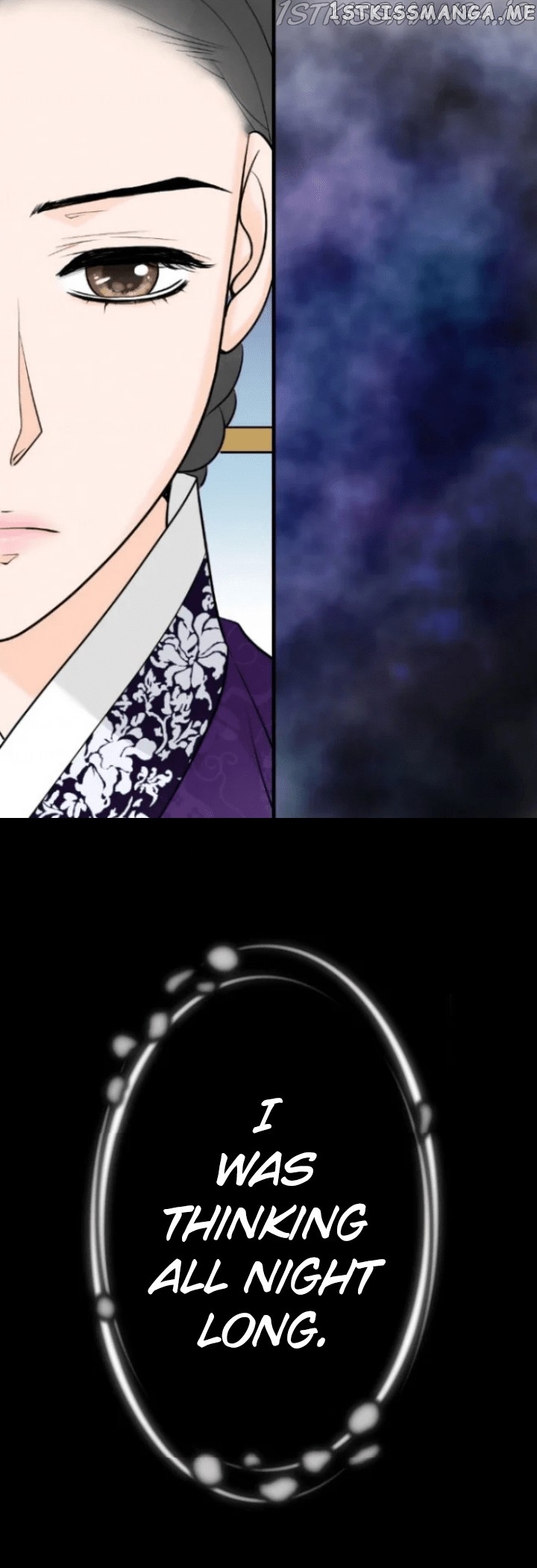 The Queen Of Flowers chapter 29 - page 7