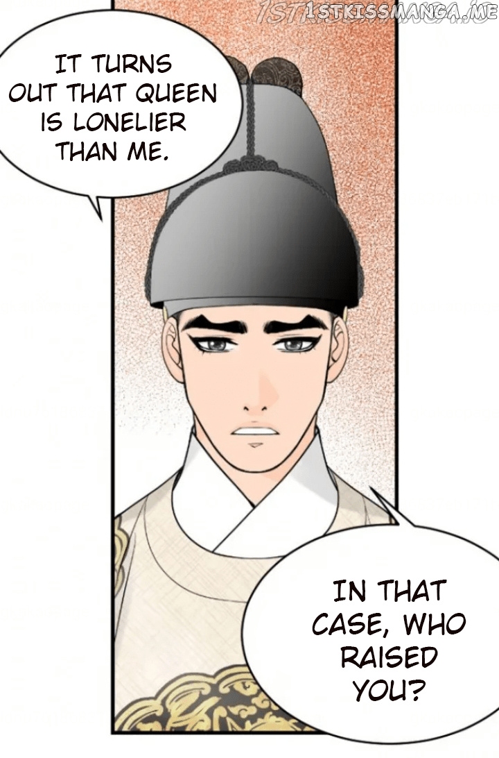 The Queen Of Flowers chapter 26 - page 9