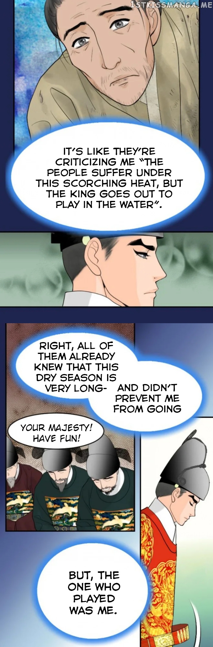 The Queen Of Flowers chapter 24 - page 15