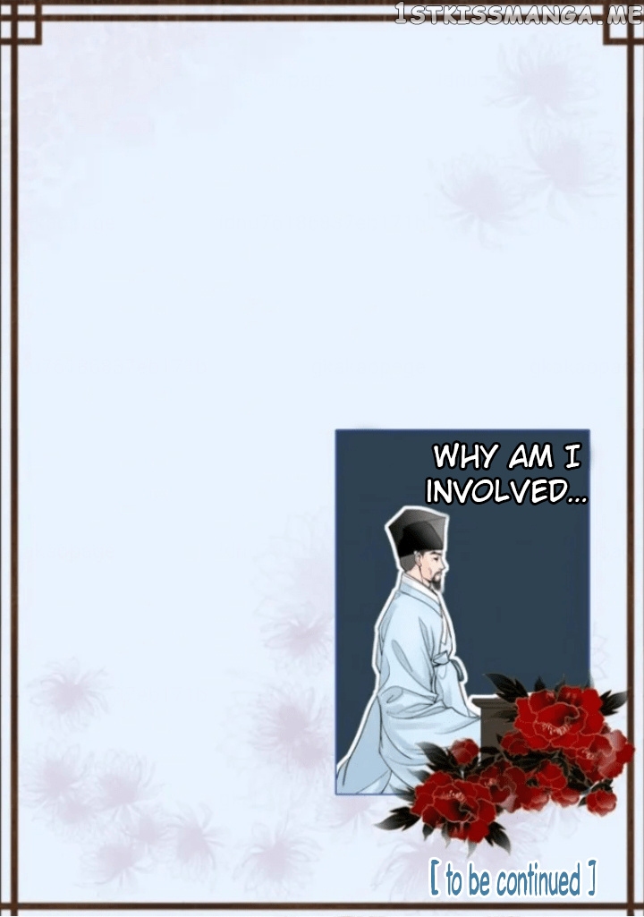 The Queen Of Flowers chapter 24 - page 21