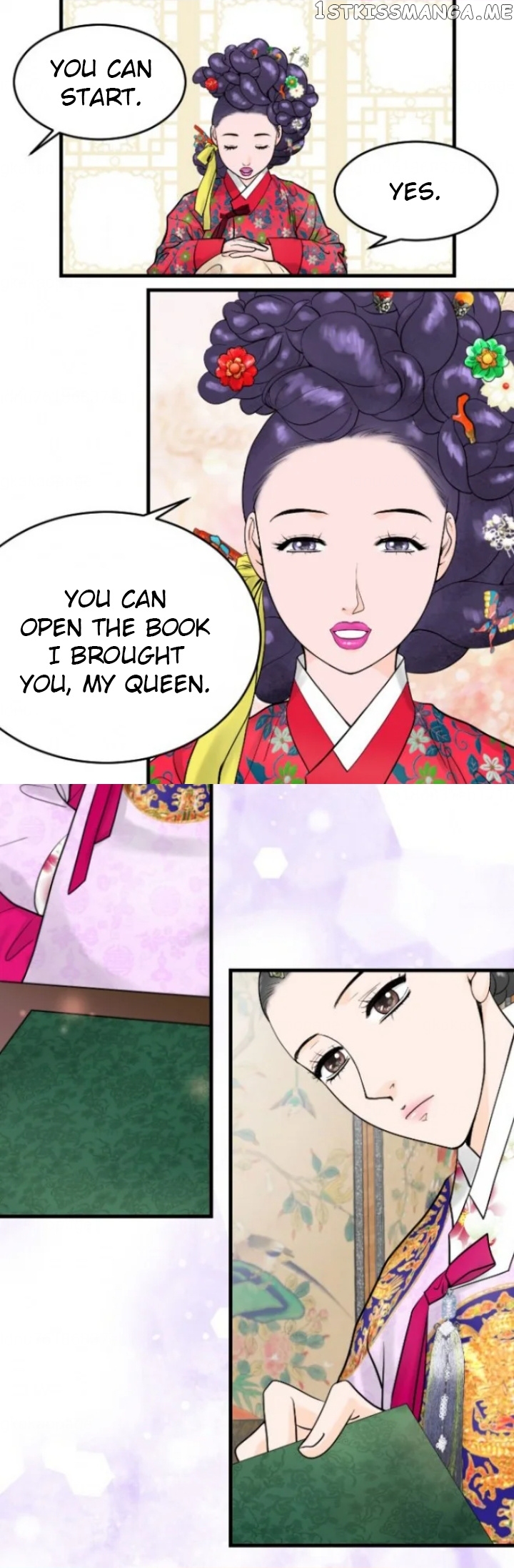 The Queen Of Flowers chapter 24 - page 6
