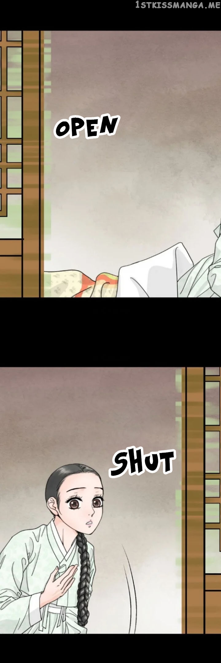 The Queen Of Flowers chapter 10 - page 12