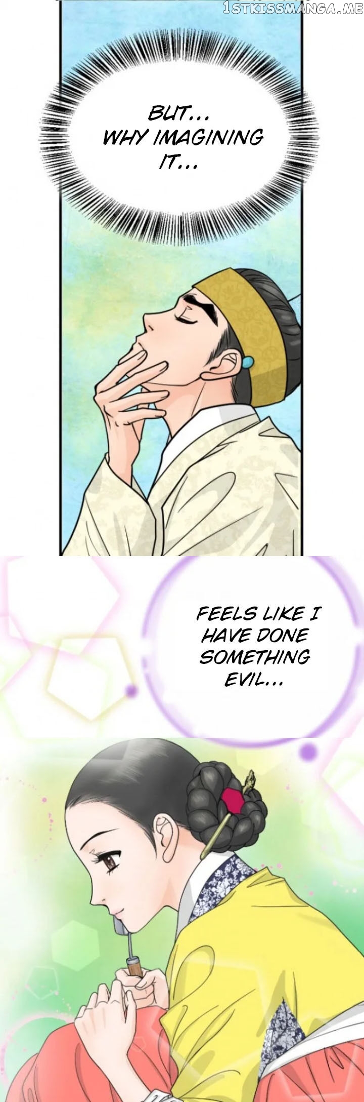 The Queen Of Flowers chapter 10 - page 16