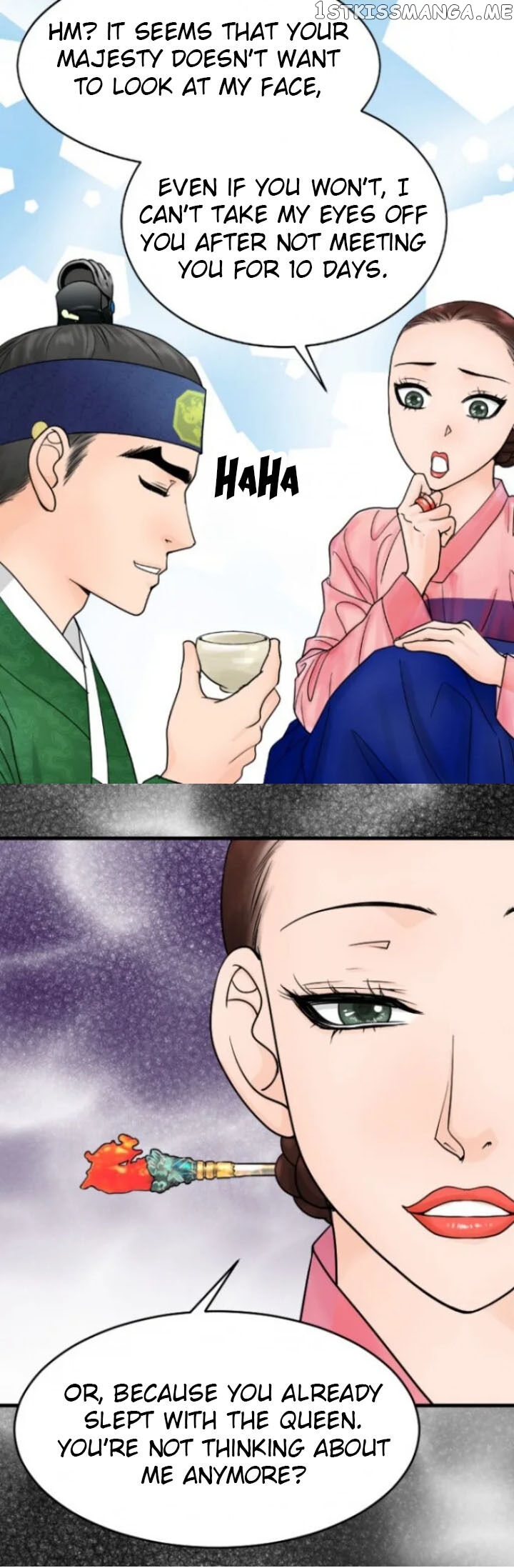The Queen Of Flowers chapter 10 - page 22