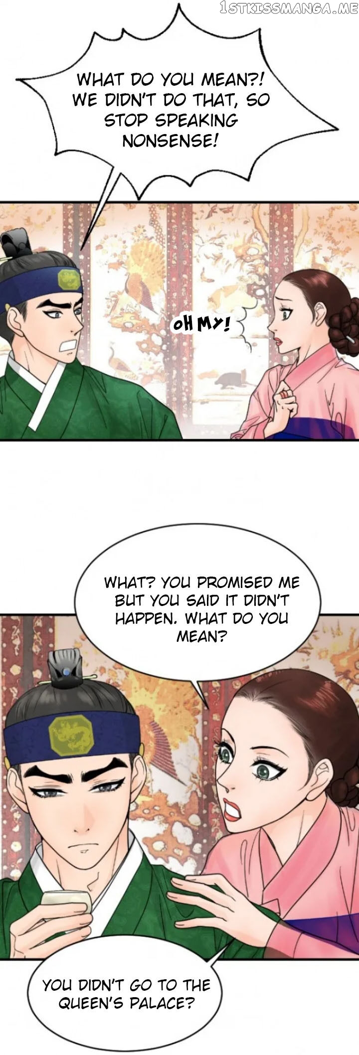 The Queen Of Flowers chapter 10 - page 23