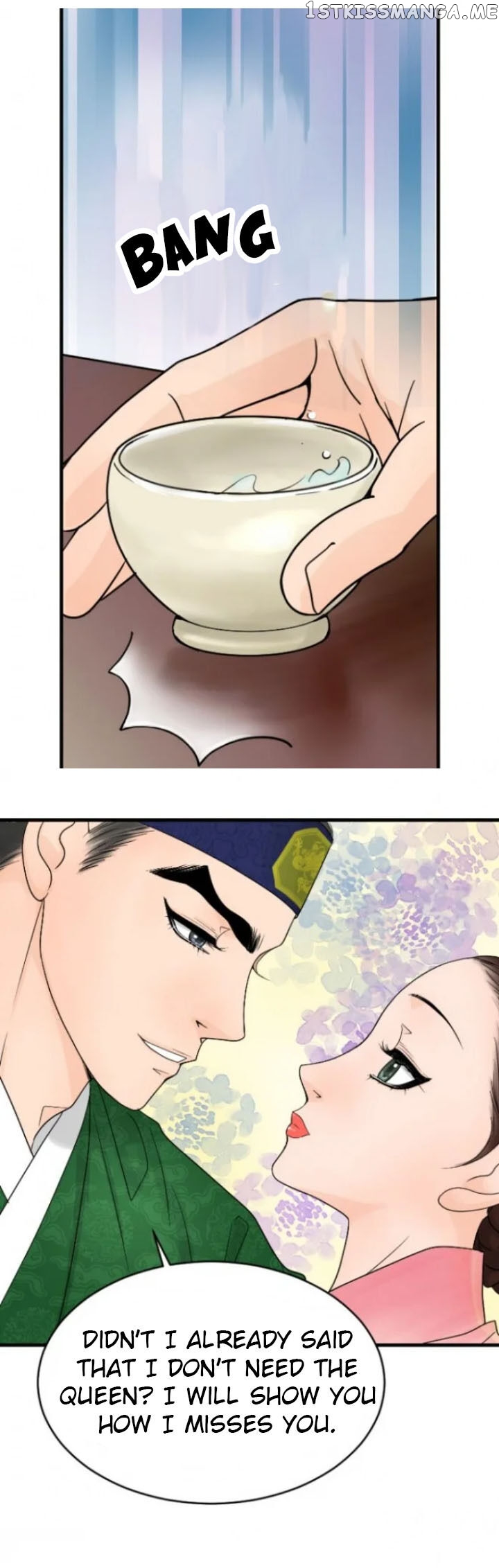 The Queen Of Flowers chapter 10 - page 24
