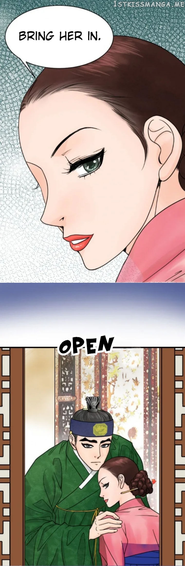 The Queen Of Flowers chapter 10 - page 26