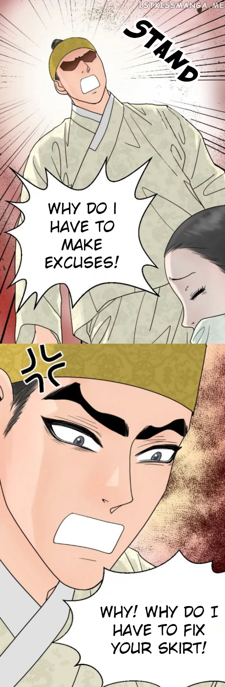 The Queen Of Flowers chapter 10 - page 6