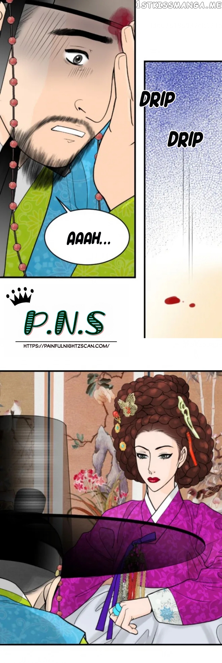 The Queen Of Flowers chapter 21 - page 13