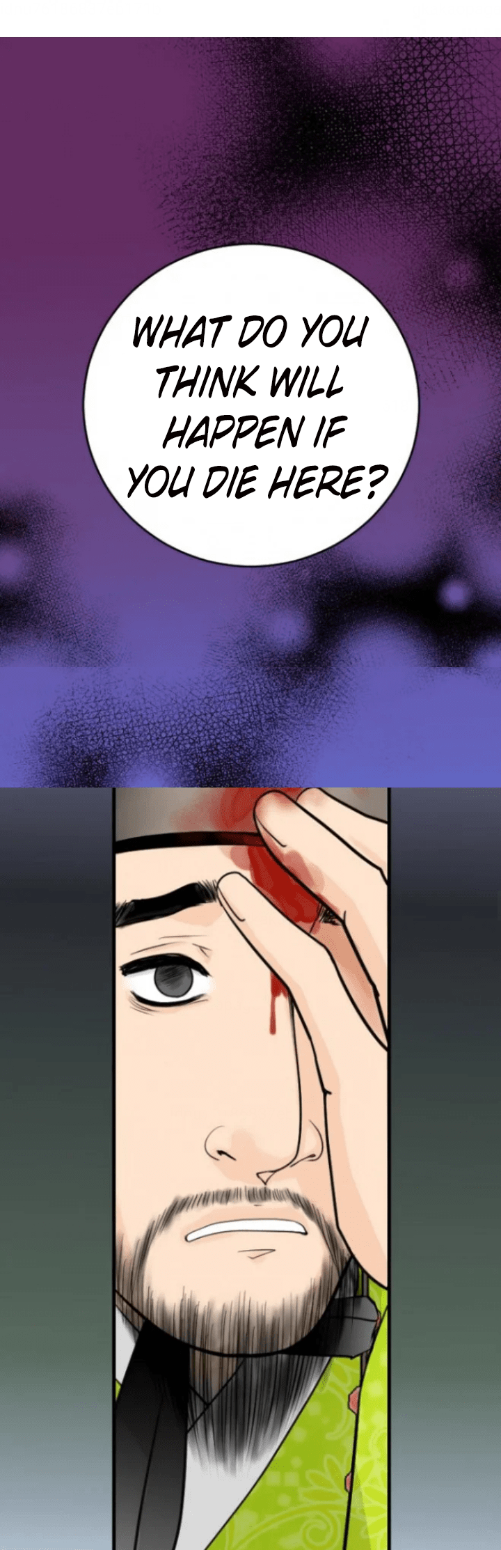 The Queen Of Flowers chapter 21 - page 15