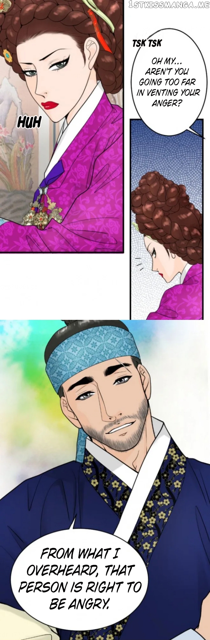 The Queen Of Flowers chapter 21 - page 17