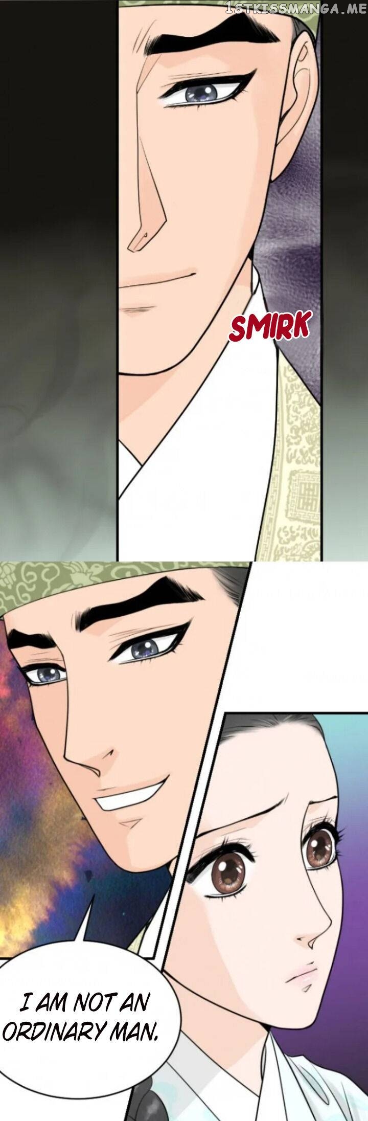 The Queen Of Flowers chapter 20 - page 12