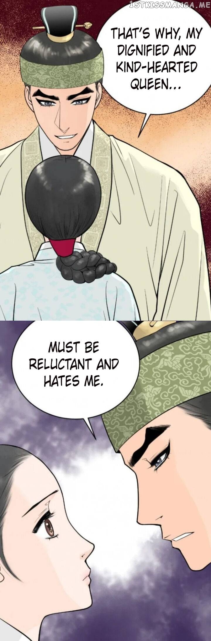 The Queen Of Flowers chapter 20 - page 14