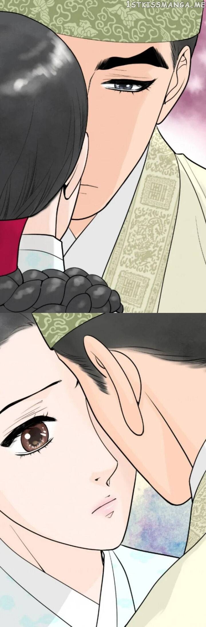 The Queen Of Flowers chapter 20 - page 16