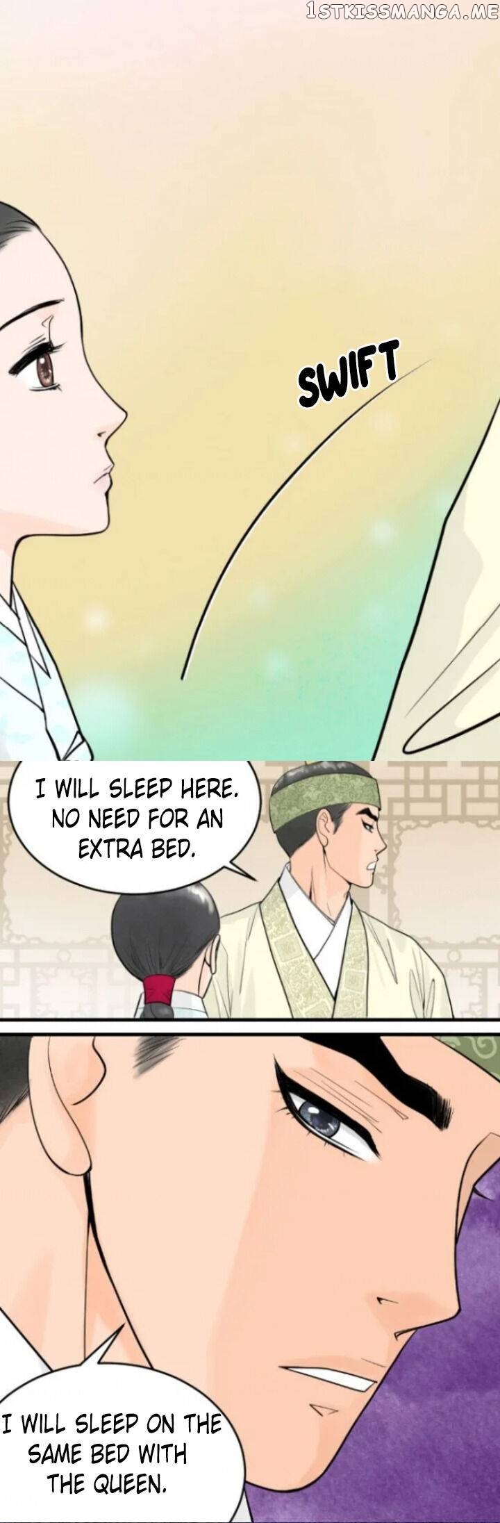 The Queen Of Flowers chapter 20 - page 18