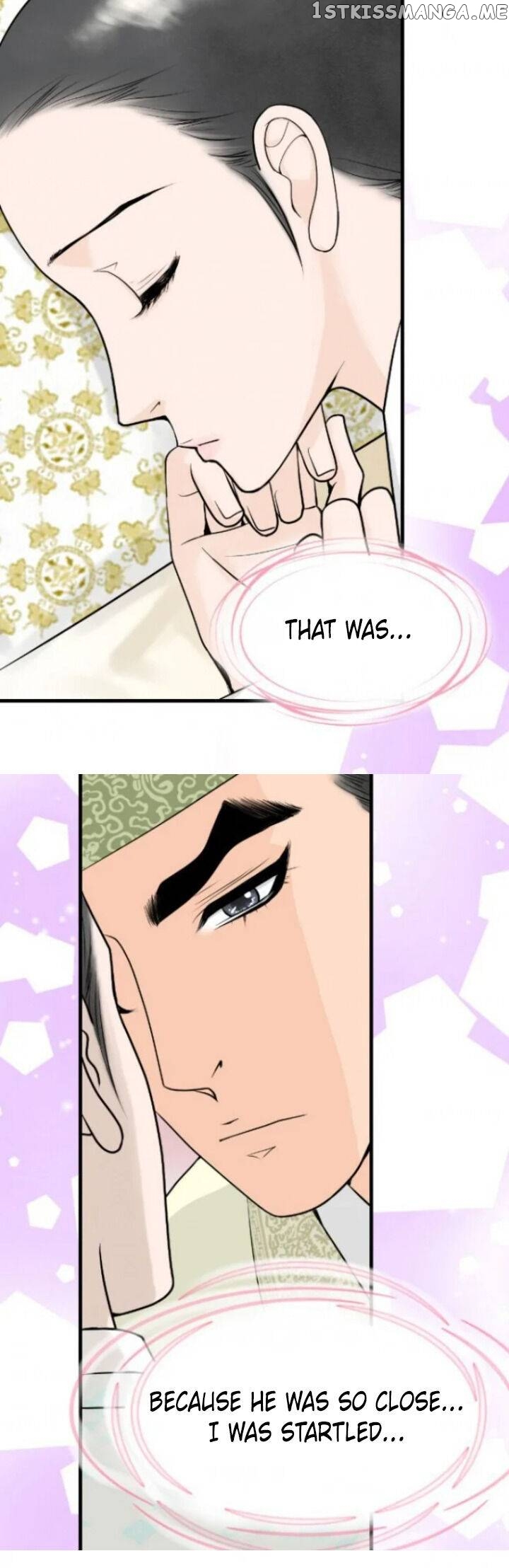The Queen Of Flowers chapter 20 - page 20