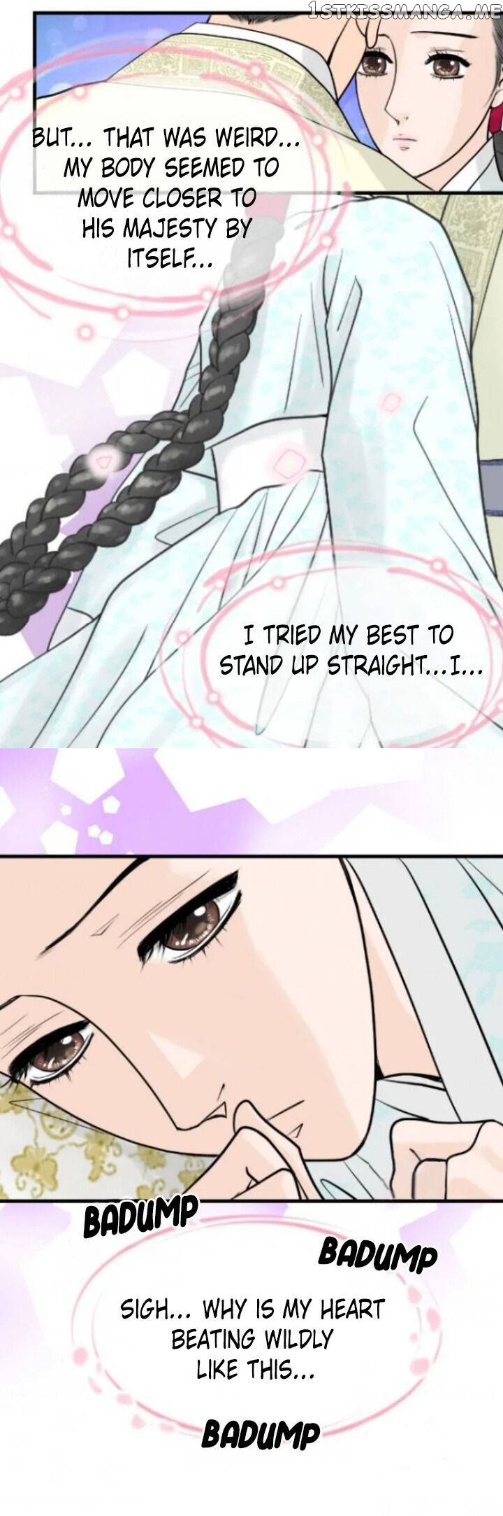The Queen Of Flowers chapter 20 - page 21