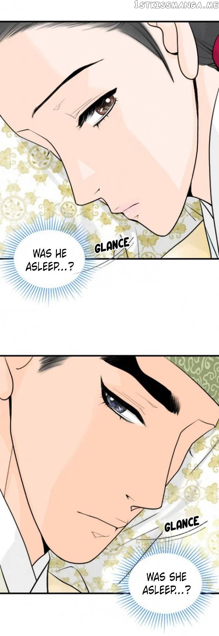 The Queen Of Flowers chapter 20 - page 24