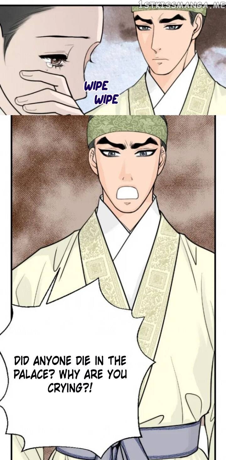 The Queen Of Flowers chapter 20 - page 3