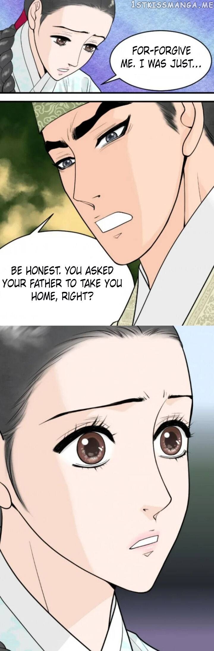 The Queen Of Flowers chapter 20 - page 4