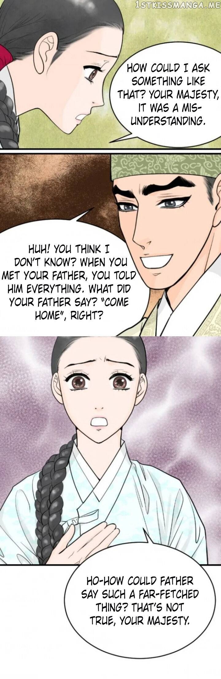 The Queen Of Flowers chapter 20 - page 5