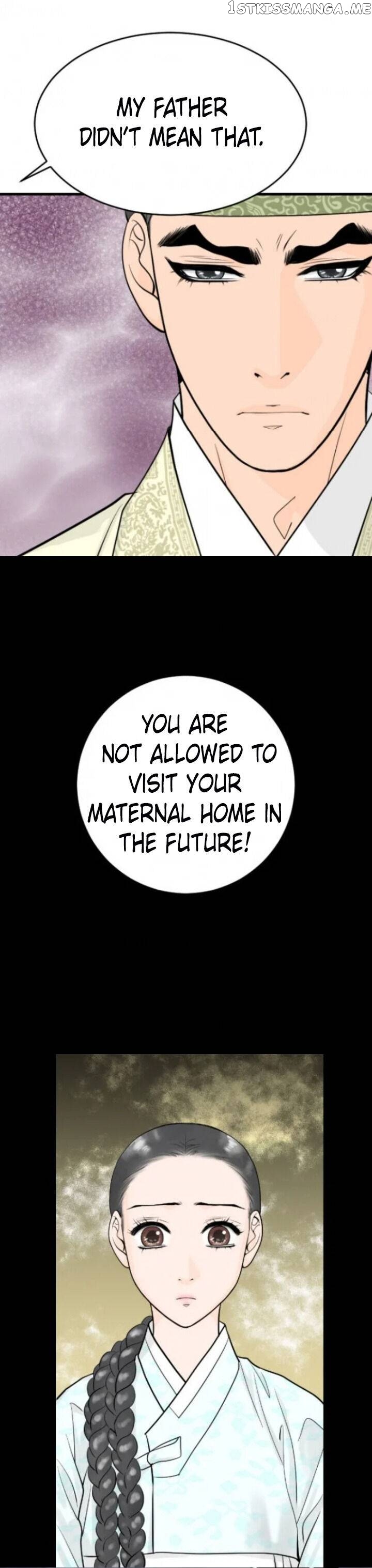 The Queen Of Flowers chapter 20 - page 6
