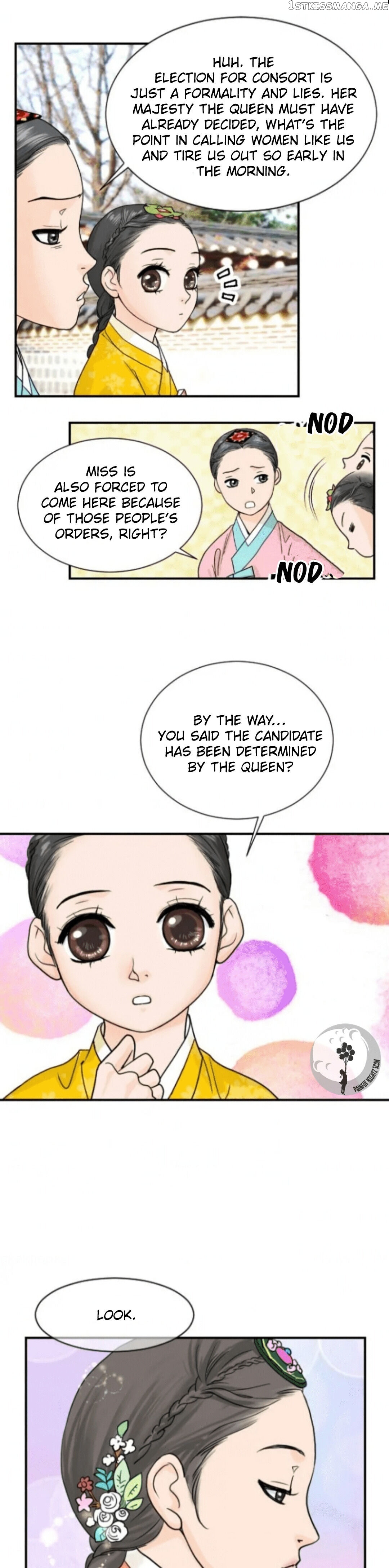 The Queen Of Flowers chapter 2 - page 21