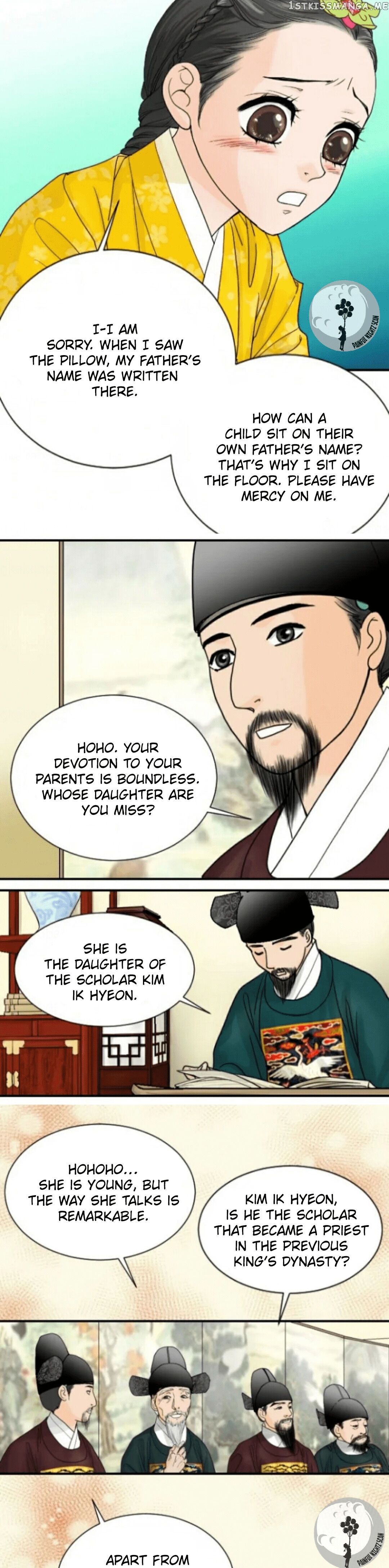 The Queen Of Flowers chapter 2 - page 29