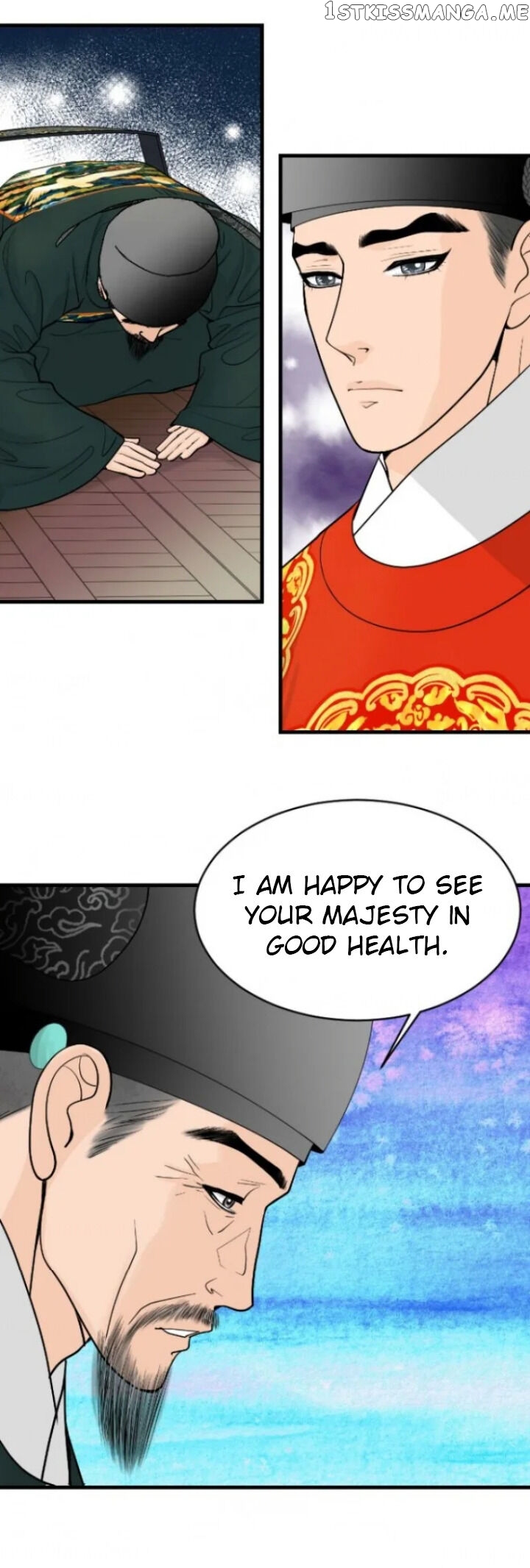 The Queen Of Flowers chapter 19 - page 11