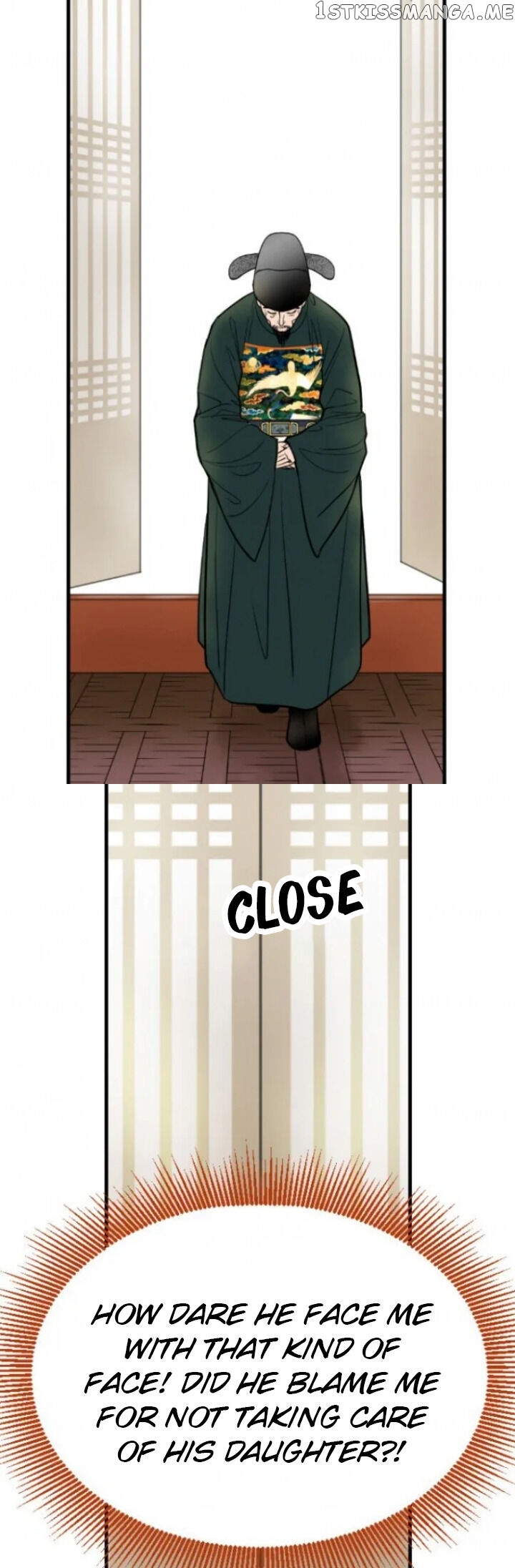 The Queen Of Flowers chapter 19 - page 13