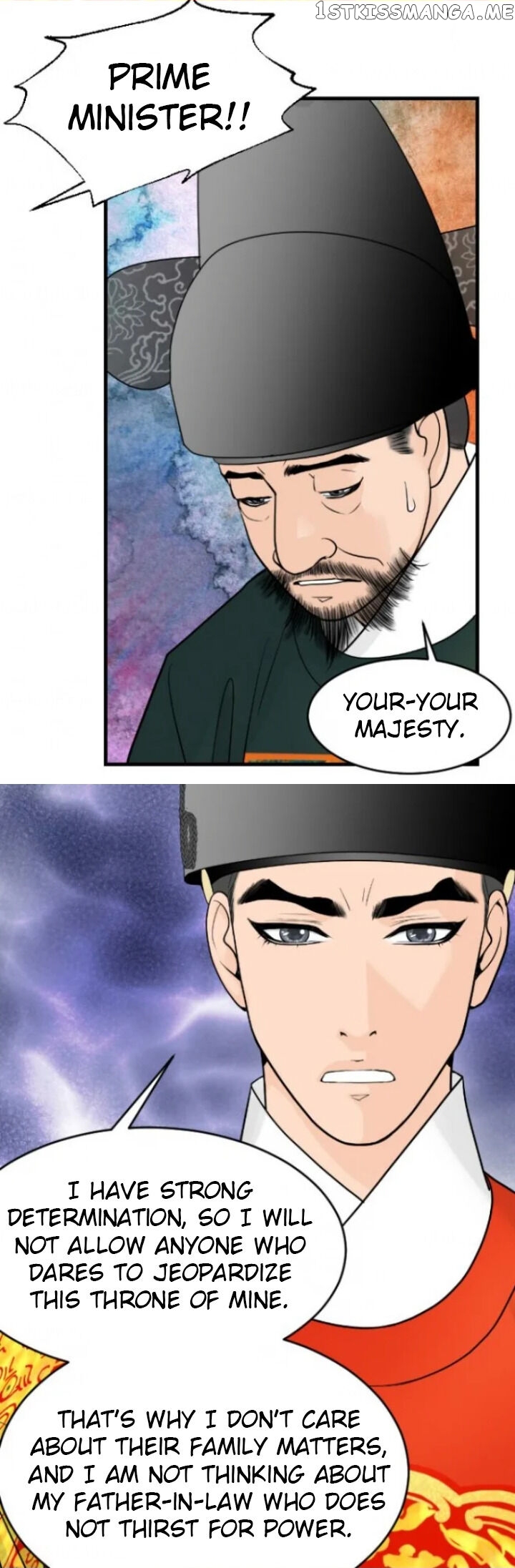 The Queen Of Flowers chapter 19 - page 17