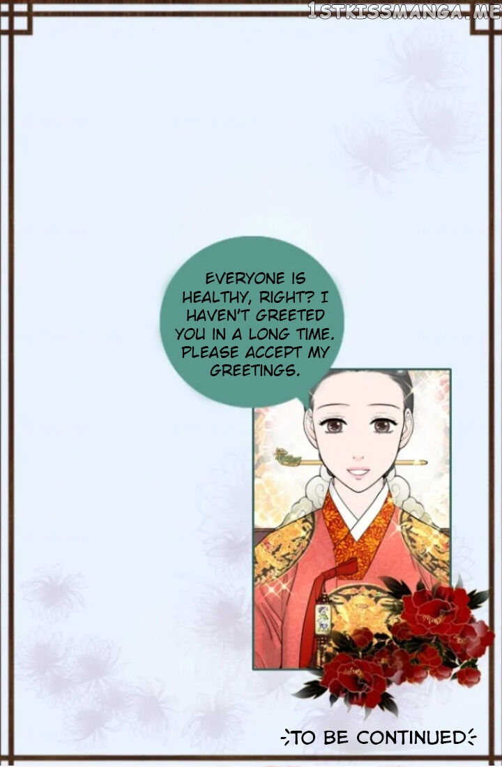 The Queen Of Flowers chapter 19 - page 31