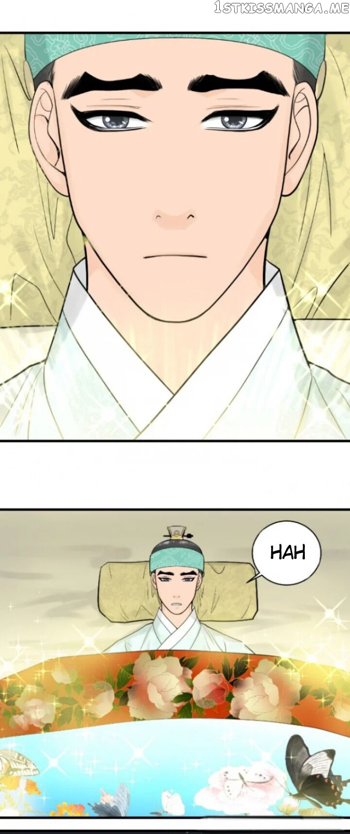 The Queen Of Flowers chapter 18 - page 13