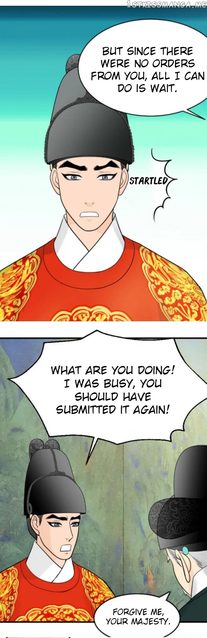 The Queen Of Flowers chapter 18 - page 16