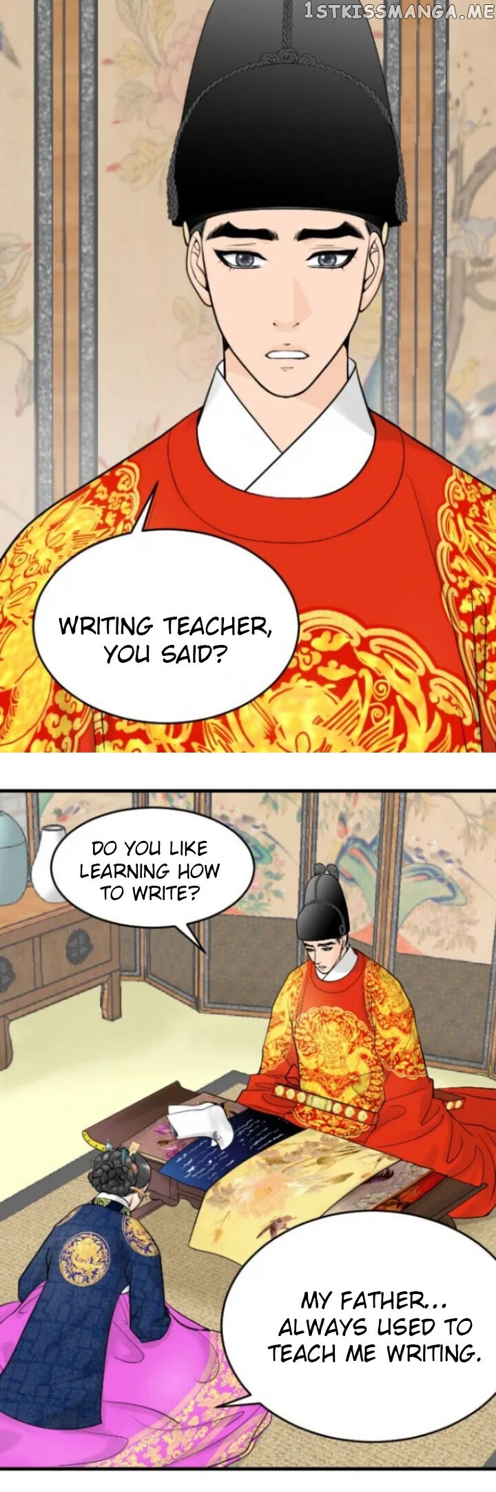 The Queen Of Flowers chapter 18 - page 2