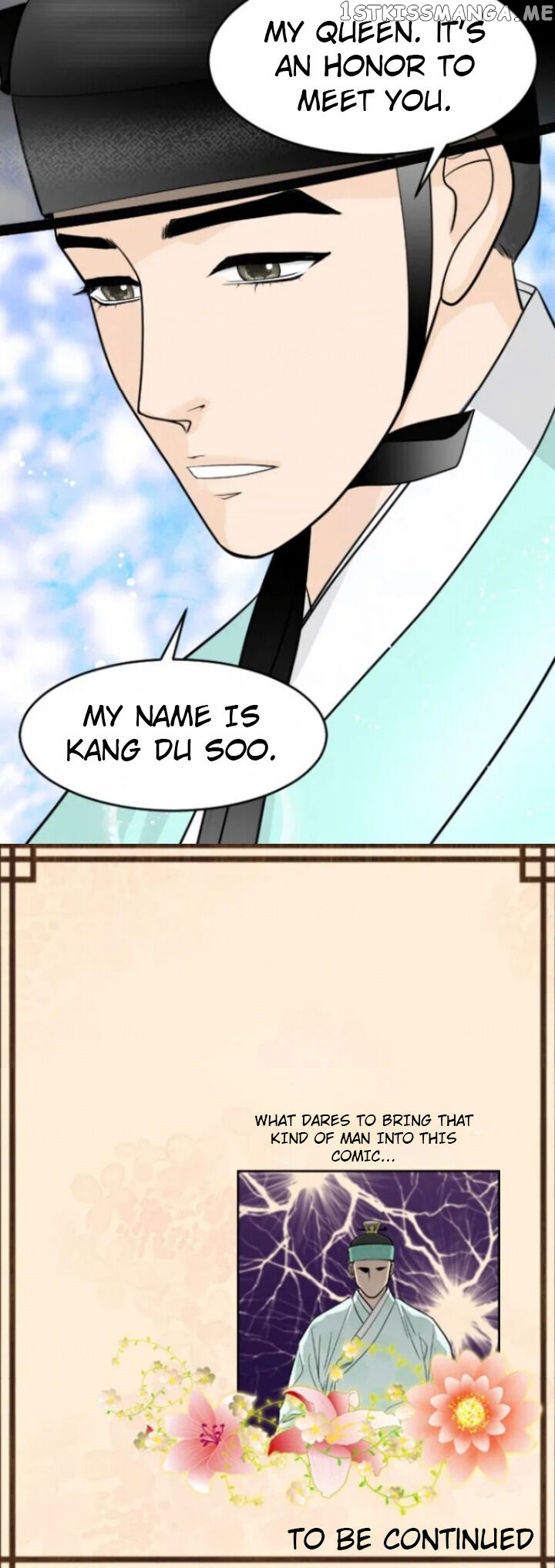 The Queen Of Flowers chapter 18 - page 27